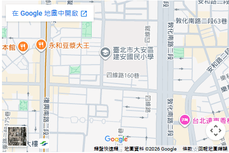 醫新生命科學股份有限公司 醫新生命科學股份有限公司