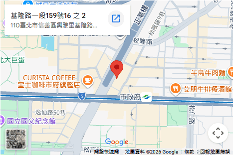 央禾股份有限公司 央禾股份有限公司